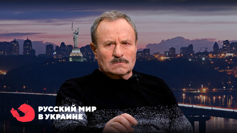Владимир Быстряков: ВИКТОР  СТЕПАНОВ…