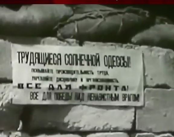 Мирослава Бердник: 10 апреля 1944 г в ходе...