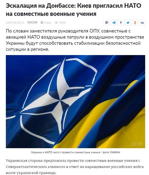 Мирослава Бердник: С - суверенитет.
Киев...
