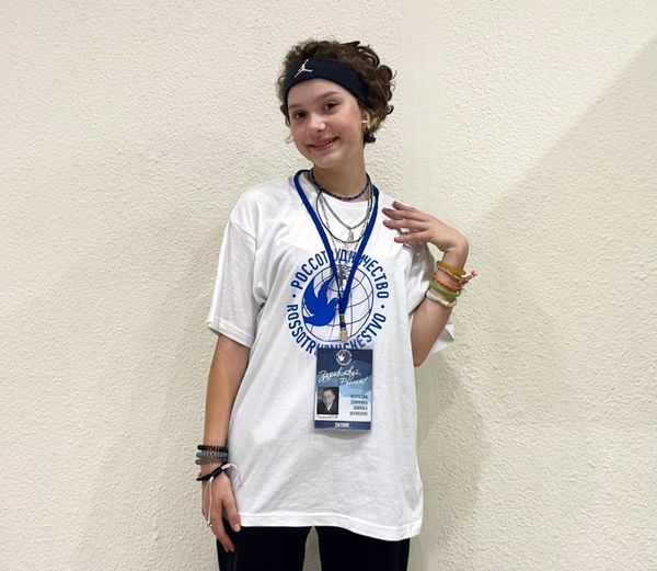 Доминика, 16 лет, Латвия. «Я впервые участвую в программе «З...
