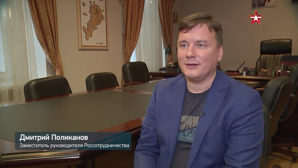По приглашению министра обороны Сергея Шойгу борт ВКС России...