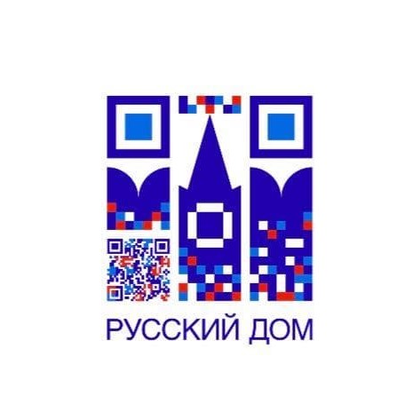 На ВЭФ-2021 презентован новый логотип Русских домов за рубеж...