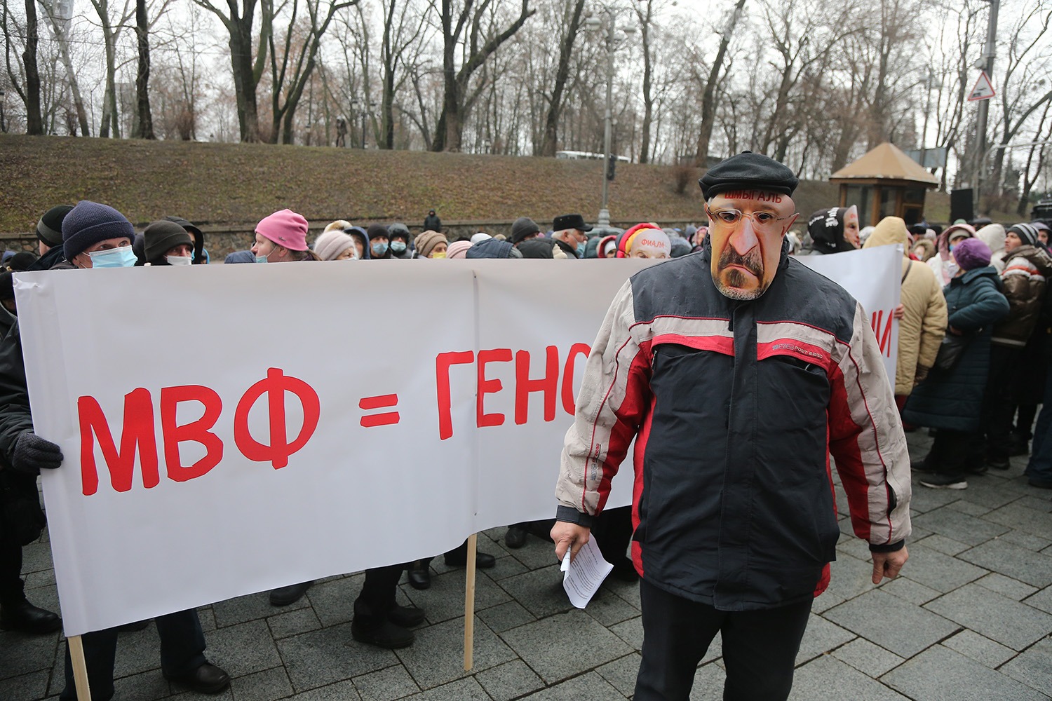 Мирослава Бердник: Участники акции протеста,...