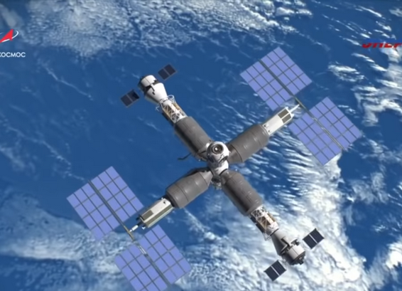 «Роскосмос» представил проект новой орбитальной станции
